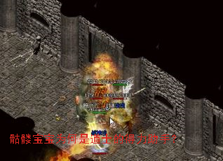 ���ñ���Ϊ���ǵ�ʿ�ĵ������֣�