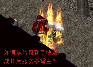 ��δӴ������ֿ��ٳɳ�Ϊ������������