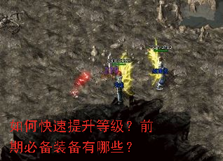 ��ο��������ȼ���ǰ�ڱر�װ������Щ��