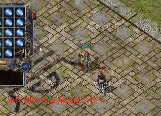 ��ε�����������Чɱ�֣�