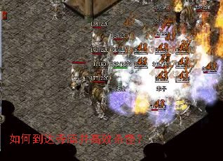 ��ε�����������Чɱ�֣�