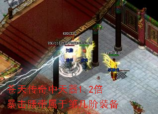 ���촫��������1.2�������������ڵڼ���װ��