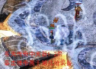 ���촫��������1.2�������������ڵڼ���װ��