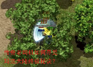 ������˾�����Ѱ���귨��½�ռ��ؾ���