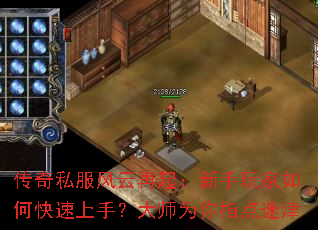 ����˽�������������������ο������֣���ʦΪ��ָ���Խ�