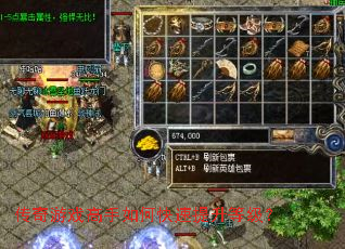 ������Ϸ������ο��������ȼ���