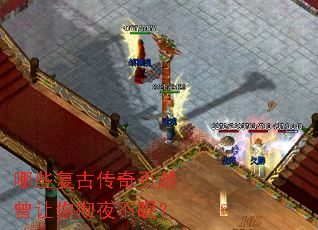 ��Щ���Ŵ���ҳ�������㳹ҹ���ߣ�