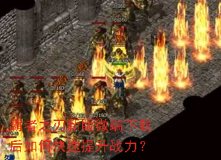 ����֮���°�΢�����غ���ο�������ս����