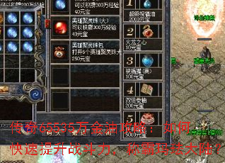 ����65535����͹��ԣ���ο�������ս�������ư��귩��½��