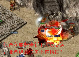 ����˽������������ӱض�����Щ���������ݴ�����