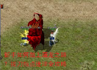 �������̤������֮·���ε�ָ���Խ�ȫ����