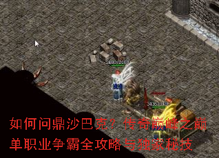 ����ʶ�ɳ�Ϳˣ������۷�֮�۵�ְҵ����ȫ����������ؼ�