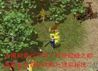 ����ʶ�ɳ�Ϳˣ������۷�֮�۵�ְҵ����ȫ����������ؼ�