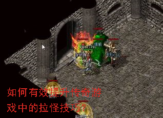 �����Ч����������Ϸ�е����ּ��ɣ�