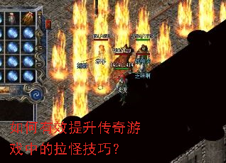 �����Ч����������Ϸ�е����ּ��ɣ�