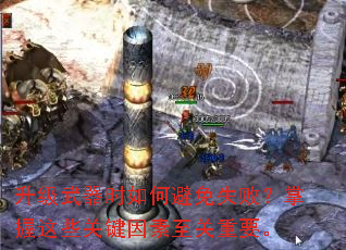 ��������ʱ��α���ʧ�ܣ�������Щ�ؼ�����������Ҫ��