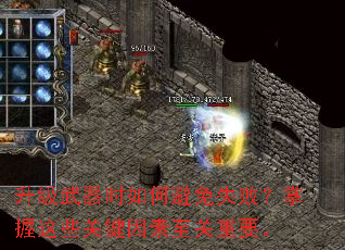 ��������ʱ��α���ʧ�ܣ�������Щ�ؼ�����������Ҫ��