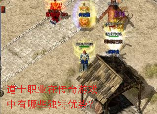 ��ʿְҵ�ڴ�����Ϸ������Щ�������ƣ�