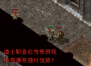 ��ʿְҵ�ڴ�����Ϸ������Щ�������ƣ�