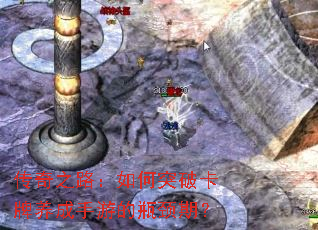 ����֮·�����ͻ�ƿ����������ε�ƿ���ڣ�