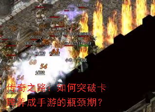 ����֮·�����ͻ�ƿ����������ε�ƿ���ڣ�