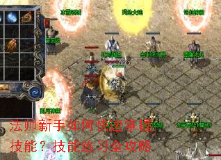 ��ʦ������ο������ռ��ܣ�������ϰȫ����