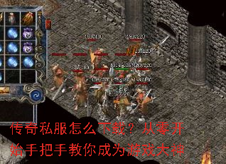 ����˽����ô���أ����㿪ʼ�ְ��ֽ����Ϊ��Ϸ����