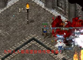 Ϊ�����˶�������ô���װ����