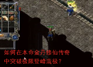 ����ڱ��������ɴ�����ͻ�Ƽ��޵Ƿ��켫��