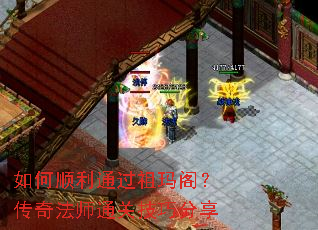 ���˳��ͨ������󣿴��淨ʦͨ�ؼ��ɷ���