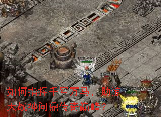 ���ָ��ǧ��������������ս���ʶ������۷壿