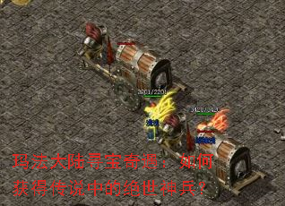 �귨��½Ѱ����������λ�ô�˵�еľ��������