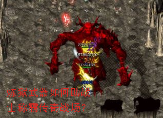 �������������սʿ�ưԴ���ս����