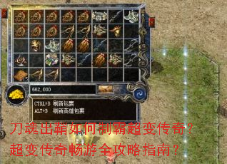 �����������ưԳ��䴫�棿���䴫�泩��ȫ����ָ�ϣ�