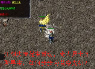 ����ʧ���ر����֣�������ʿ���Ѱ������β���ΪӪ���Ȼ���