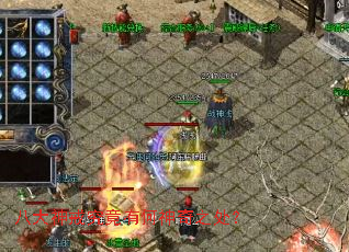 �˴���便���к�����֮����